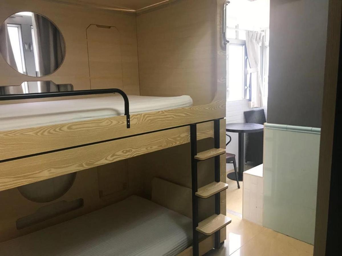 Guest house Sweet Heart Hong Kong