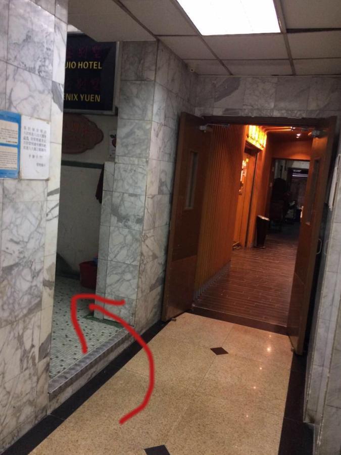Guest house Sweet Heart Hong Kong